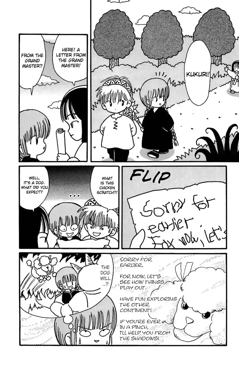 Mahoujin Guru Guru Chapter 15 23